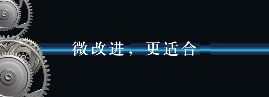 产品中心