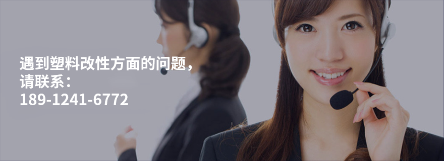 联系我们